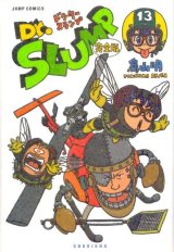 BUY NEW dr slump - 153198 Premium Anime Print Poster