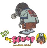 BUY NEW dr slump - 153199 Premium Anime Print Poster