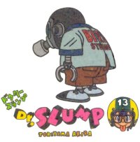 BUY NEW dr slump - 153199 Premium Anime Print Poster