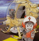 BUY NEW dr slump - 92615 Premium Anime Print Poster
