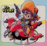 BUY NEW dr slump - 92617 Premium Anime Print Poster