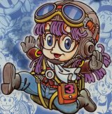 BUY NEW dr slump - 92620 Premium Anime Print Poster