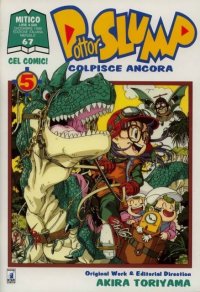 BUY NEW dr slump - 93350 Premium Anime Print Poster