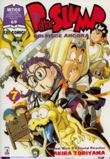 BUY NEW dr slump - 93353 Premium Anime Print Poster