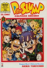 BUY NEW dr slump - 93356 Premium Anime Print Poster