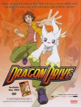 BUY NEW dragon drive - 10202 Premium Anime Print Poster