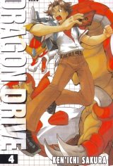 BUY NEW dragon drive - 190214 Premium Anime Print Poster