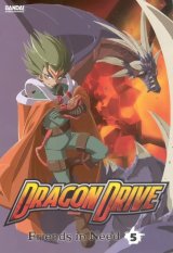 BUY NEW dragon drive - 35859 Premium Anime Print Poster