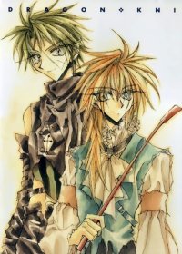 BUY NEW dragon knights - 142039 Premium Anime Print Poster