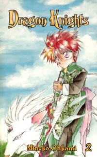 BUY NEW dragon knights - 149583 Premium Anime Print Poster