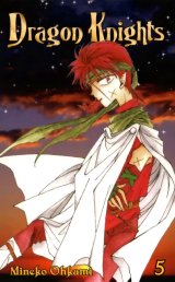 BUY NEW dragon knights - 149586 Premium Anime Print Poster