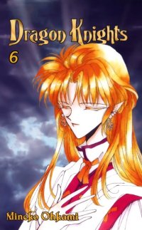 BUY NEW dragon knights - 149587 Premium Anime Print Poster