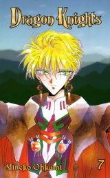BUY NEW dragon knights - 150158 Premium Anime Print Poster