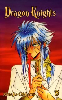 BUY NEW dragon knights - 150159 Premium Anime Print Poster