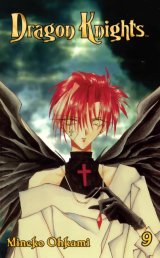 BUY NEW dragon knights - 150160 Premium Anime Print Poster