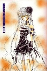 BUY NEW dragon knights - 160410 Premium Anime Print Poster