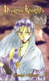BUY NEW dragon knights - 91693 Premium Anime Print Poster
