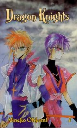 BUY NEW dragon knights - 91694 Premium Anime Print Poster