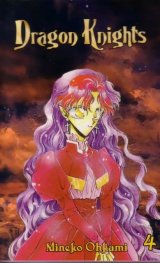 BUY NEW dragon knights - 91695 Premium Anime Print Poster