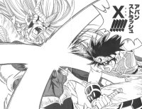 BUY NEW dragon quest dai no daiboken - 171259 Premium Anime Print Poster