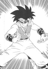BUY NEW dragon quest dai no daiboken - 172417 Premium Anime Print Poster