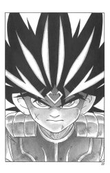 BUY NEW dragon quest dai no daiboken - 172574 Premium Anime Print Poster
