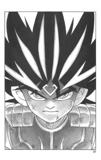 BUY NEW dragon quest dai no daiboken - 172574 Premium Anime Print Poster