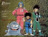 BUY NEW dragon quest dai no daiboken - 185446 Premium Anime Print Poster