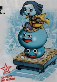 BUY NEW dragon quest viii - 111513 Premium Anime Print Poster