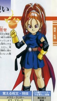 BUY NEW dragon quest viii - 159657 Premium Anime Print Poster