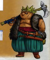 BUY NEW dragon quest viii - 85339 Premium Anime Print Poster