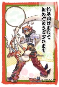 BUY NEW dragon shadow spell - 173983 Premium Anime Print Poster