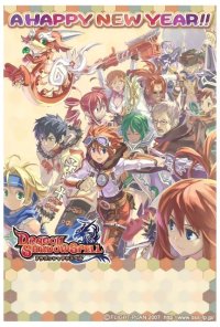 BUY NEW dragon shadow spell - 173985 Premium Anime Print Poster
