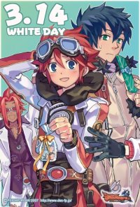 BUY NEW dragon shadow spell - 173986 Premium Anime Print Poster