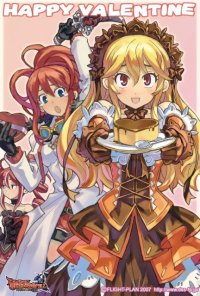 BUY NEW dragon shadow spell - 183440 Premium Anime Print Poster