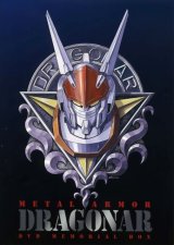 BUY NEW dragonar - 174800 Premium Anime Print Poster