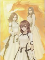 BUY NEW dragonar - 63708 Premium Anime Print Poster
