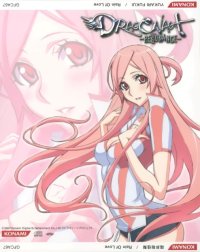 BUY NEW dragonaut the resonance - 154479 Premium Anime Print Poster