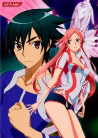 BUY NEW dragonaut the resonance - 164024 Premium Anime Print Poster
