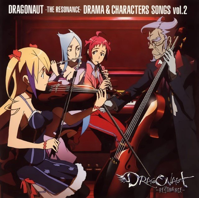 BUY NEW dragonaut the resonance - 169068 Premium Anime Print Poster dragonaut the resonance - 169068 image