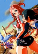 BUY NEW dragonaut the resonance - 169354 Premium Anime Print Poster