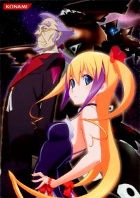 BUY NEW dragonaut the resonance - 173665 Premium Anime Print Poster