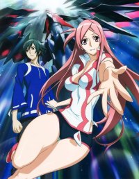 BUY NEW dragonaut the resonance - 178381 Premium Anime Print Poster