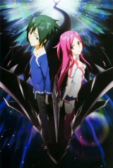 BUY NEW dragonaut the resonance - 178383 Premium Anime Print Poster