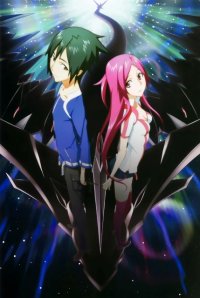 BUY NEW dragonaut the resonance - 178383 Premium Anime Print Poster