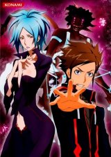 BUY NEW dragonaut the resonance - 183323 Premium Anime Print Poster