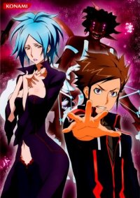 BUY NEW dragonaut the resonance - 183323 Premium Anime Print Poster