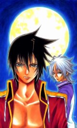 BUY NEW dragonaut the resonance - 183593 Premium Anime Print Poster