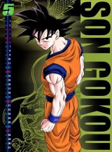 BUY NEW dragonball z - 101813 Premium Anime Print Poster
