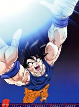 BUY NEW dragonball z - 101972 Premium Anime Print Poster